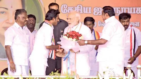 ops son modi
